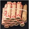 Image 2 : US 1 Cent Wheat & Lincoln Penny Rolls