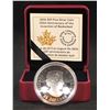 Image 2 : 2016 - $25 Canada 125th Anniversary of the Invention of Basketball (NO TAX)