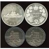 Image 2 : Fantasy Canadian Silver Dollar Pair + British Royalty Silver Jubilee Pair. Lot of 4