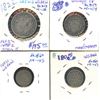 Image 2 : Br. 858, 859, 860 (x2).  Lot of four Anchor Money.