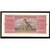 Image 2 : Bulgaria 1000 Leva, 1943
