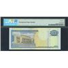 Image 2 : Dominican Republic 2000 PESOS, 2006