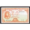 Image 1 : Central Bank of Ireland Ten Shillings, 1968