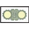 Image 2 : Central Bank of Ireland One Pound, 1976