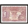 Image 1 : Malaya 50 Cents, 1941