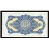 Image 2 : Union Bank of Scotland Ltd. One Pound, 1944