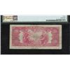 Image 2 : Bank of Canada $20, 1935