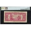 Image 2 : Bank of Canada $20, 1935