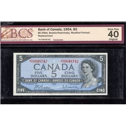 Bank of Canada $5, 1954 - Replacement Note