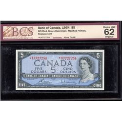 Bank of Canada $5, 1954 - Replacement Note