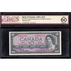 Bank of Canada $10, 1954 - Replacement Note