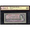 Image 1 : Bank of Canada $10, 1954 - Replacement Note