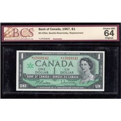 Bank of Canada $1, 1967 - Replacement Note