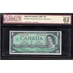 Bank of Canada $1, 1967 - Replacement Note