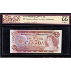 Bank of Canada $2, 1974 - Replacement Note