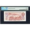Image 2 : Bank of Canada $2, 1974 Replacement Note