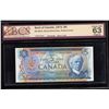 Image 1 : Bank of Canada $5, 1972 - Replacement Note
