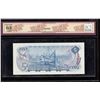 Image 2 : Bank of Canada $5, 1972 - Replacement Note