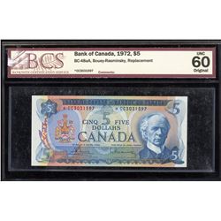 Bank of Canada $5, 1972 - Replacement Note