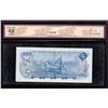Image 2 : Bank of Canada $5, 1972