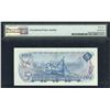Image 2 : Bank of Canada $5, 1972 - Replacement Note