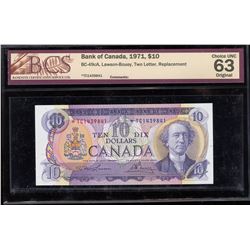 Bank of Canada $10, 1971 - Replacement Note