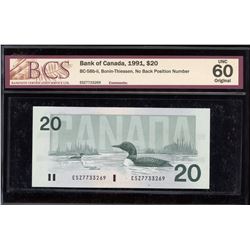 Bank of Canada $20, 1991