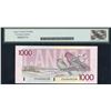 Image 2 : Bank of Canada $1000, 1988