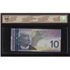 Image 2 : Bank of Canada $10, 2005 - Replacement Note