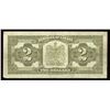 Image 2 : Dominion of Canada $2, 1923