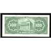 Image 2 : Bank of Montreal $100, 1931