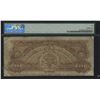Image 2 : Northern Crown Bank $5, 1908