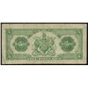 Image 2 : Royal Bank of Canada $5, 1935
