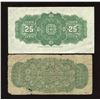 Image 2 : Dominion of Canada Twenty-Five Cents Banknotes, 1870 & 1923