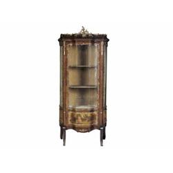 Vitrine 