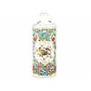 Image 1 : Perfume Bottle