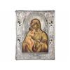 Image 1 : Russian icon painter, 19th century  The Blessed Virgin                                              