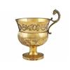 Image 1 : Ornamental Stemmed Cup  