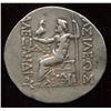 Image 2 : KINGS of MACEDON. ca. 125-70 BC. AR Tetradrachm