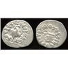 Image 2 : ASIA MINOR. AR Cistophoric Tetradrachm. Lot of 2