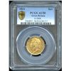 Image 1 : Great Britain Gold Sovereign, 1821