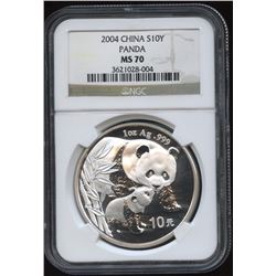 2004 China Silver One Oz. Panda