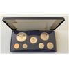 Image 2 : 1971 Jamaica Proof Set