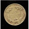 Image 2 : USA 1857 Flying Eagle 1c