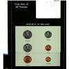 Image 10 : World Coin Sets - Coin Sets of All Nations - Including China