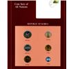 Image 11 : World Coin Sets - Coin Sets of All Nations - Including China