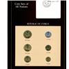 Image 4 : World Coin Sets - Coin Sets of All Nations - Including China