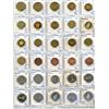 Image 8 : Grandpa's International Coin Collection