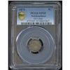 Image 1 : 1873 Newfoundland Five Cents
