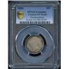 Image 1 : 1890 Newfoundland Twenty Cents
